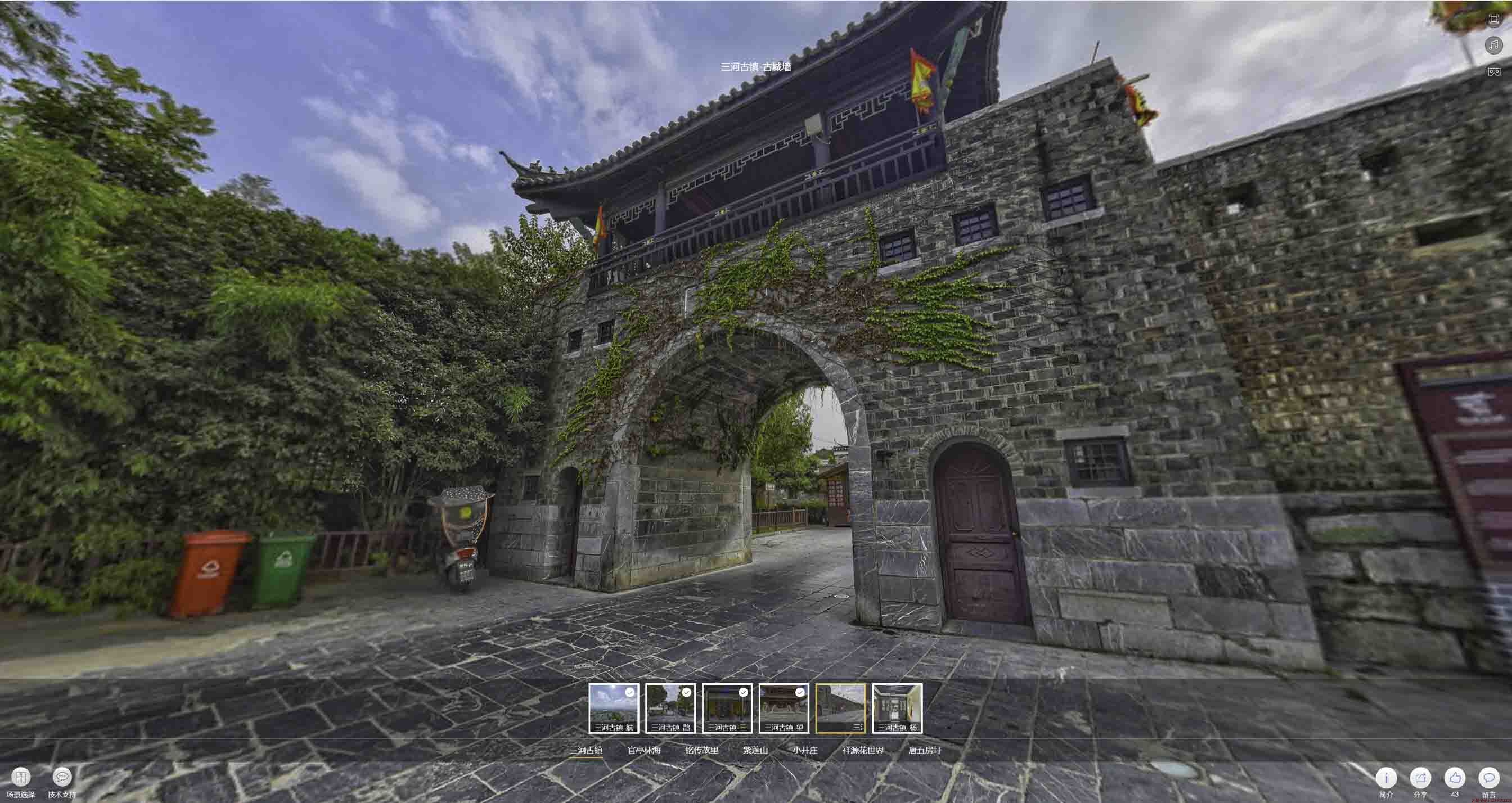 东昌全景拍摄技巧：捕捉完美全景图像在手绘地图中的创意应用