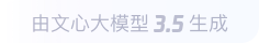 东昌360全景影像与AR技术的结合：为用户带来前所未有的手绘地图体验